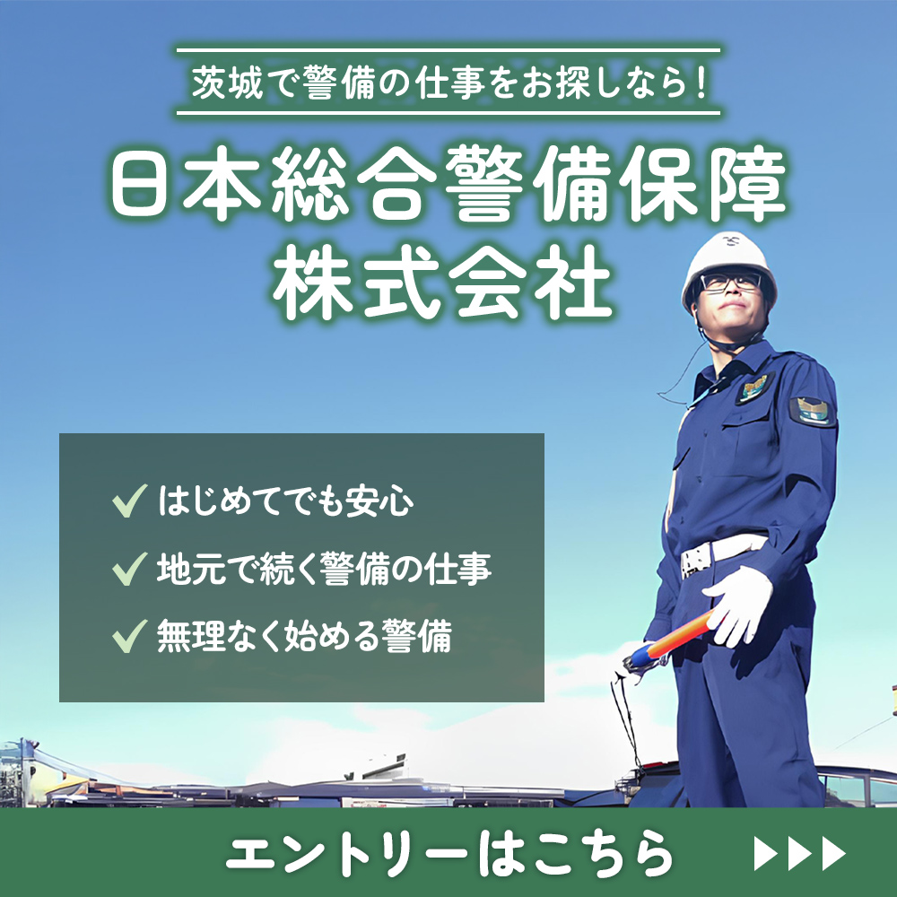 modal_banner